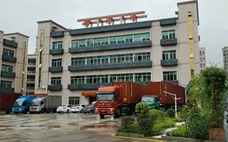 2009 发展历程