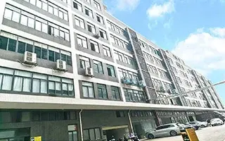 2025 发展历程