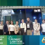 2026 Hong Kong International Lighting Fair