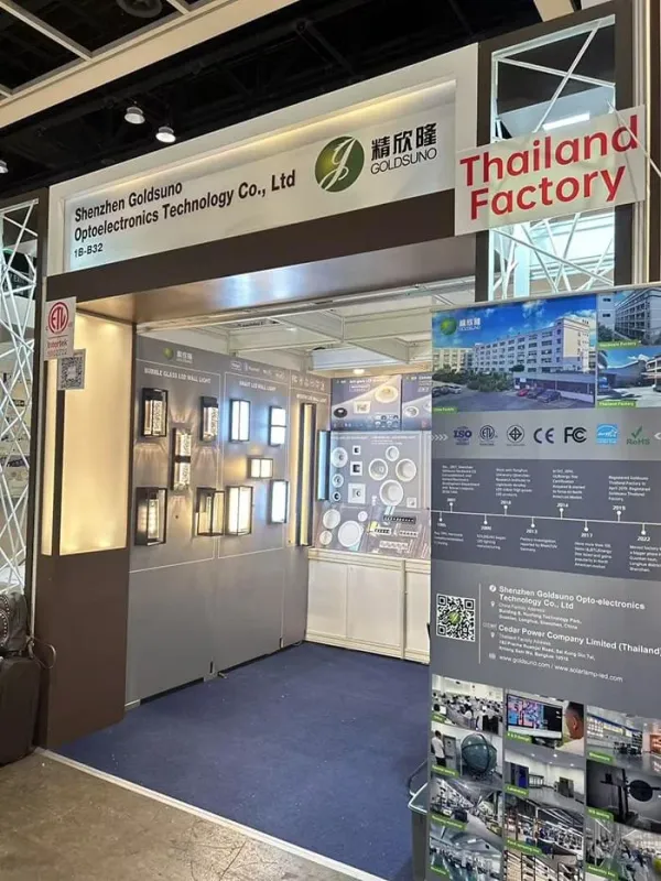 2024-hong-kong-lighting-fair