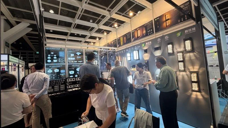 2026 Hong Kong International Lighting Fair