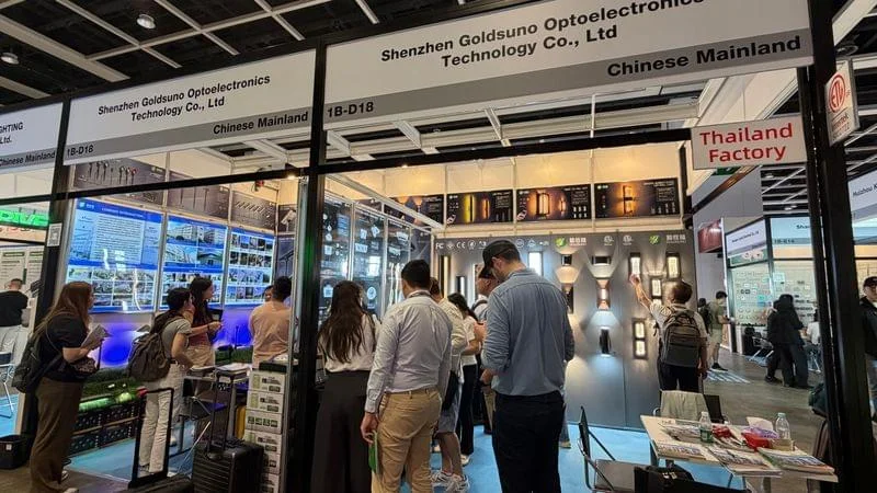 2026 Hong Kong International Lighting Fair
