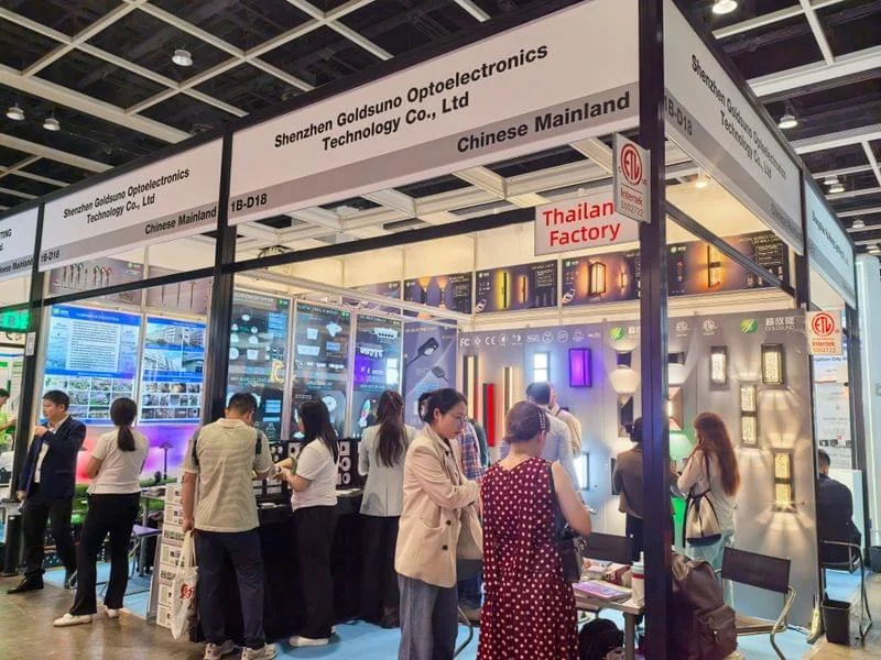 2026 Hong Kong International Lighting Fair
