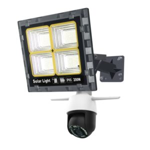200W CCTV Solar Flood Light